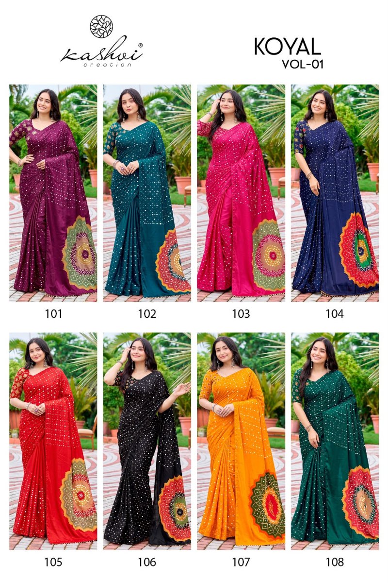 Koyal Vol 1 By Kashvi Japan Satin Mirror Work Saree